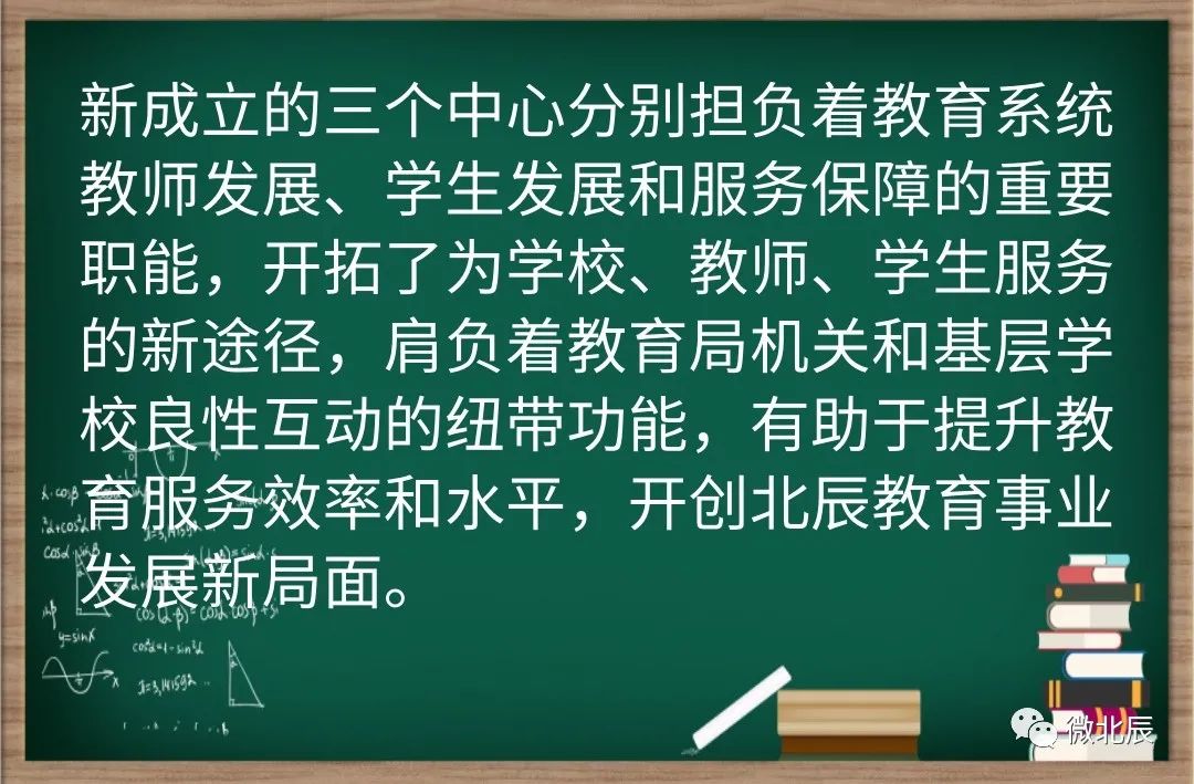 胡社光_胡社光旗袍时装周图片_胡社光简介