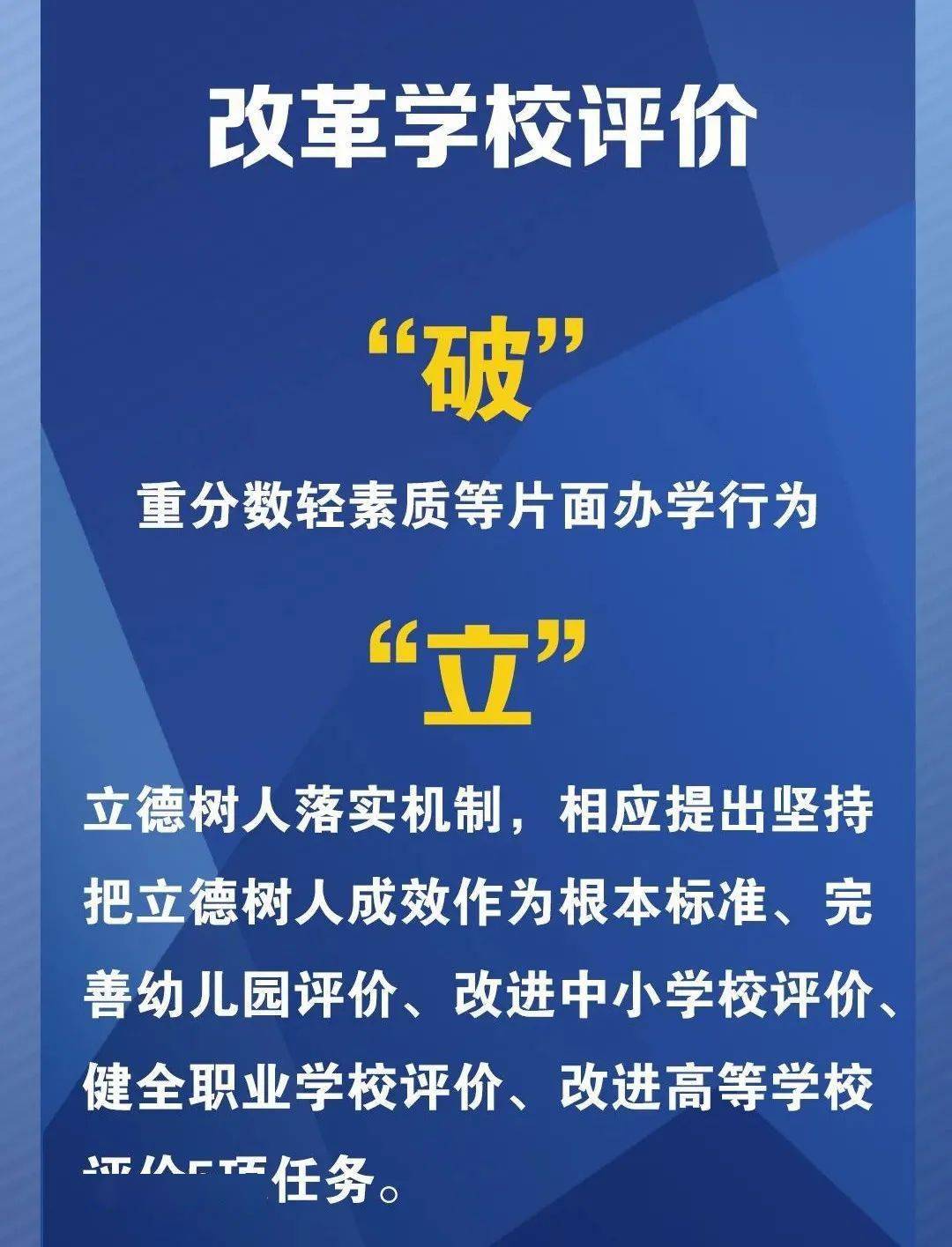 胡社光简介_胡社光旗袍时装周图片_胡社光
