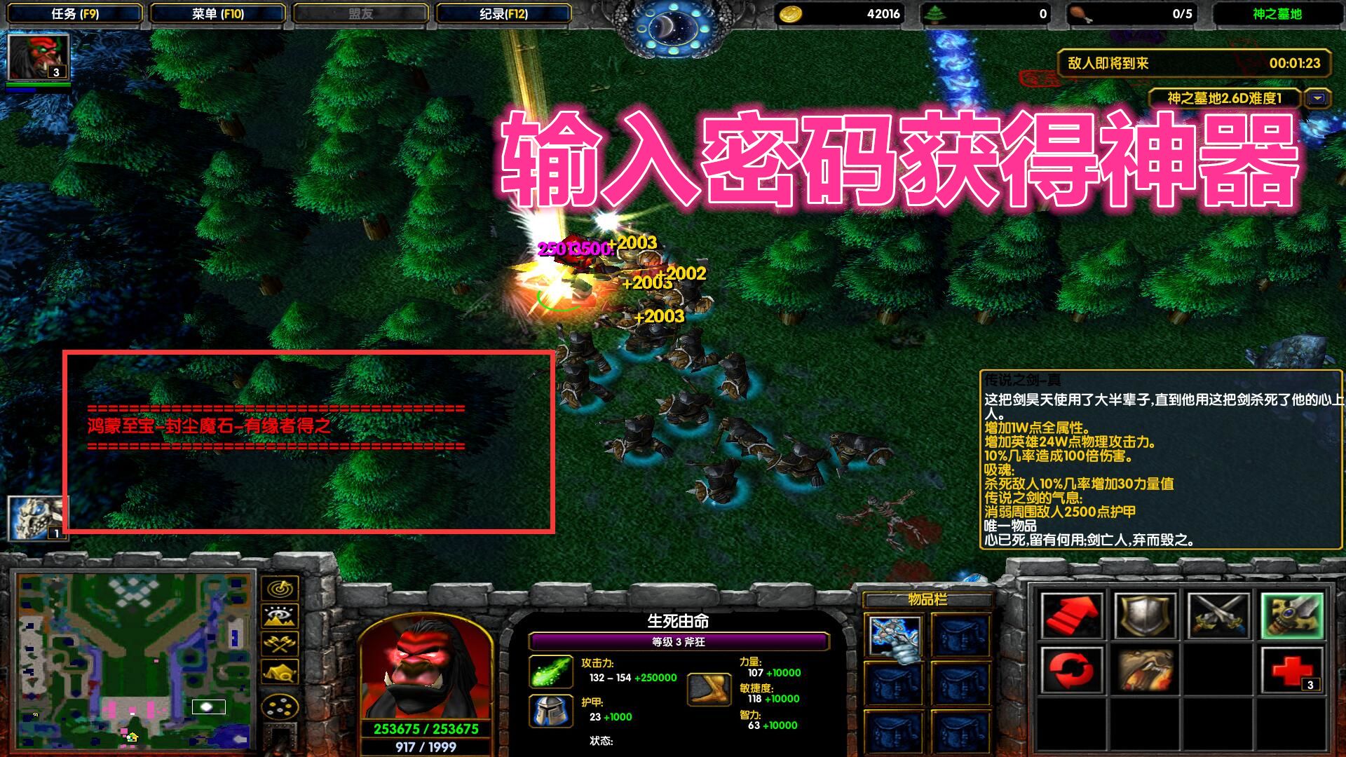 神之墓地26d专属_拥有专属墓地的精灵_神之墓地26d准神