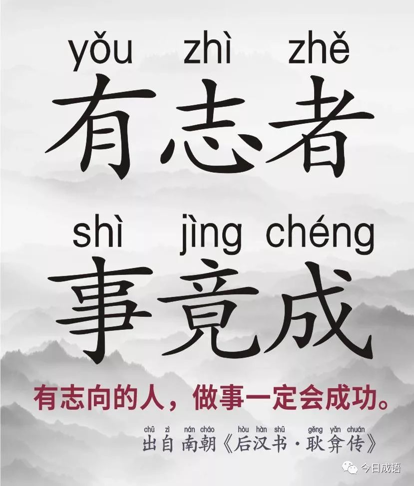 丹武至尊_志乃武丹英 全_丹武乾坤无弹窗