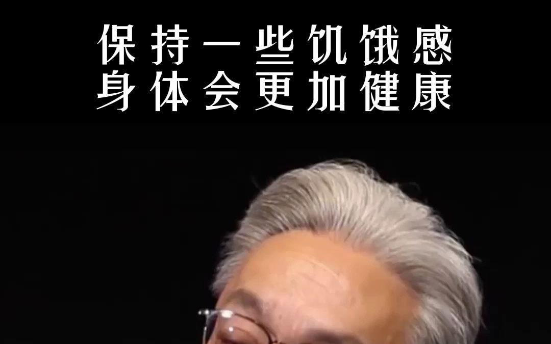 饥饿游戏txt微盘_饥饿游戏小说txt下载_饥饿游戏txt