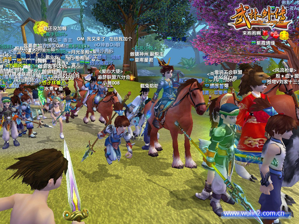 有没有类似武林外传的游戏_武林外传类似的游戏_有武林外传类似没游戏的吗