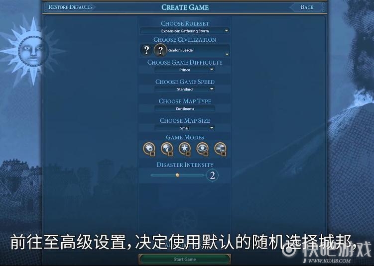 古剑2修改器 没用_古剑编辑器_古剑饰品怎么调整位置