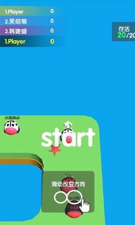 ios蓝牙对战游戏_ios蓝牙对战手机游戏_蓝牙对战游戏单机大全