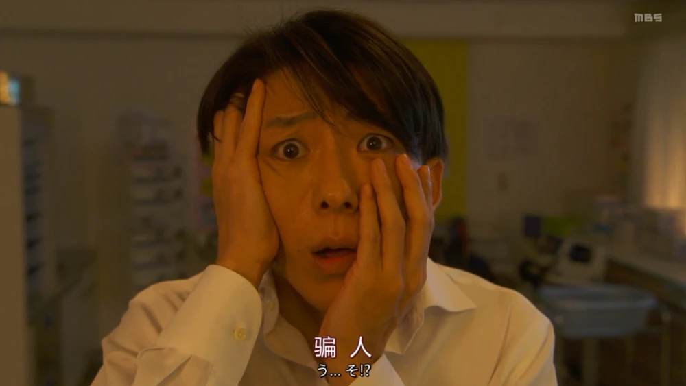 微信游戏杀人游戏事件_杀人游戏橙光攻略视频_学生会的杀人游戏攻略