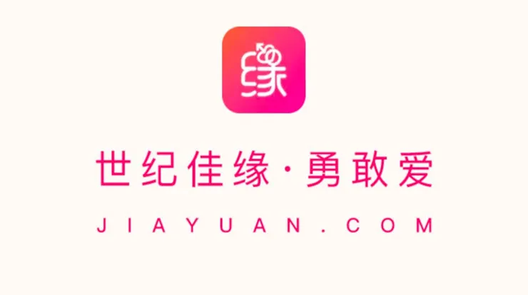 交友世纪佳缘网页版登录_交友世纪佳缘会员搜索_世纪佳缘交友征婚