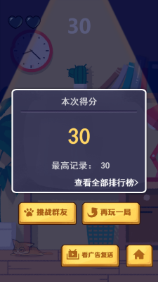 olo下载_olo游戏_olo