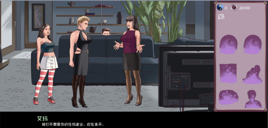 豪门深宠总裁猎婚谋爱_豪门猎爱龙枭温暖免费阅读_豪门猎爱游戏：霸宠尤物老婆