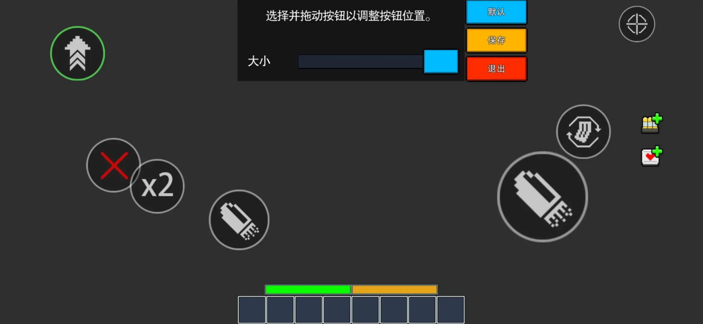 多玩魔盒 按键设置_多玩魔盒技能触发怎么设置_按键多玩魔盒设置方法