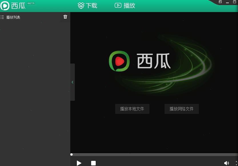 权力的游戏1～8季在线_权利游戏西瓜视频_权利的游戏7季西瓜影音