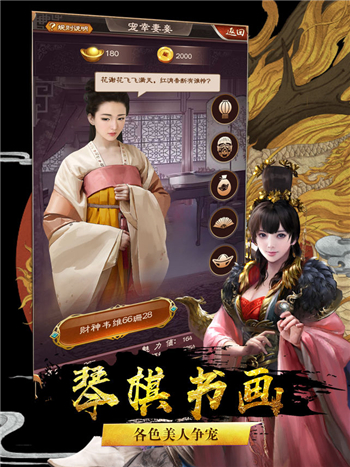 游戏风云ve的微博_游戏风云兔兔子微博_游戏风云淑仪微博