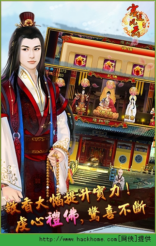 游戏风云兔兔子微博_游戏风云ve的微博_游戏风云淑仪微博