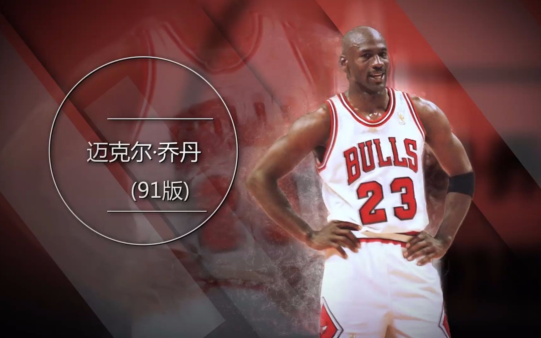 nba 游戏 官方_官方游戏账号交易平台_官方游戏赚钱