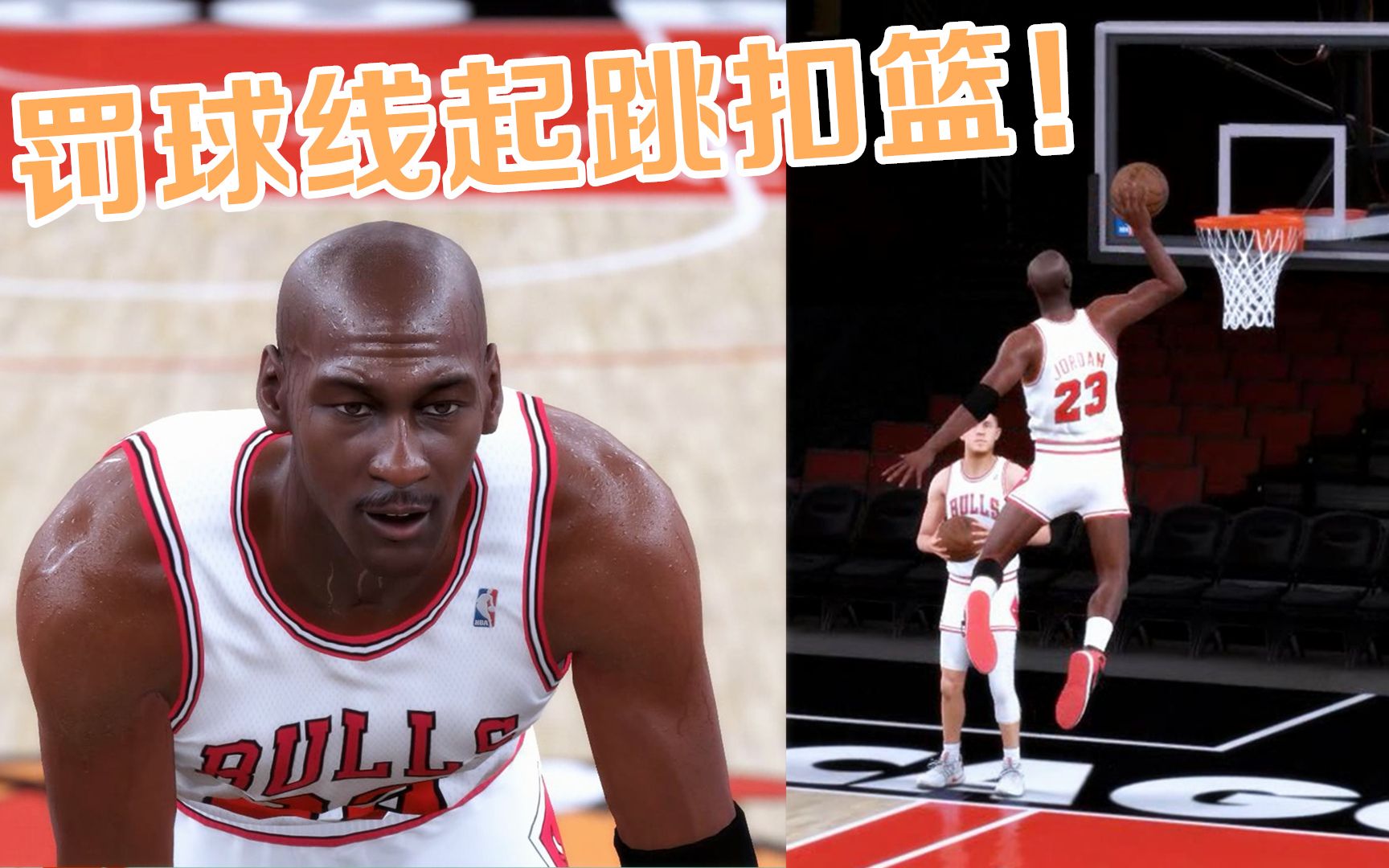 官方游戏赚钱_nba 游戏 官方_官方游戏账号交易平台