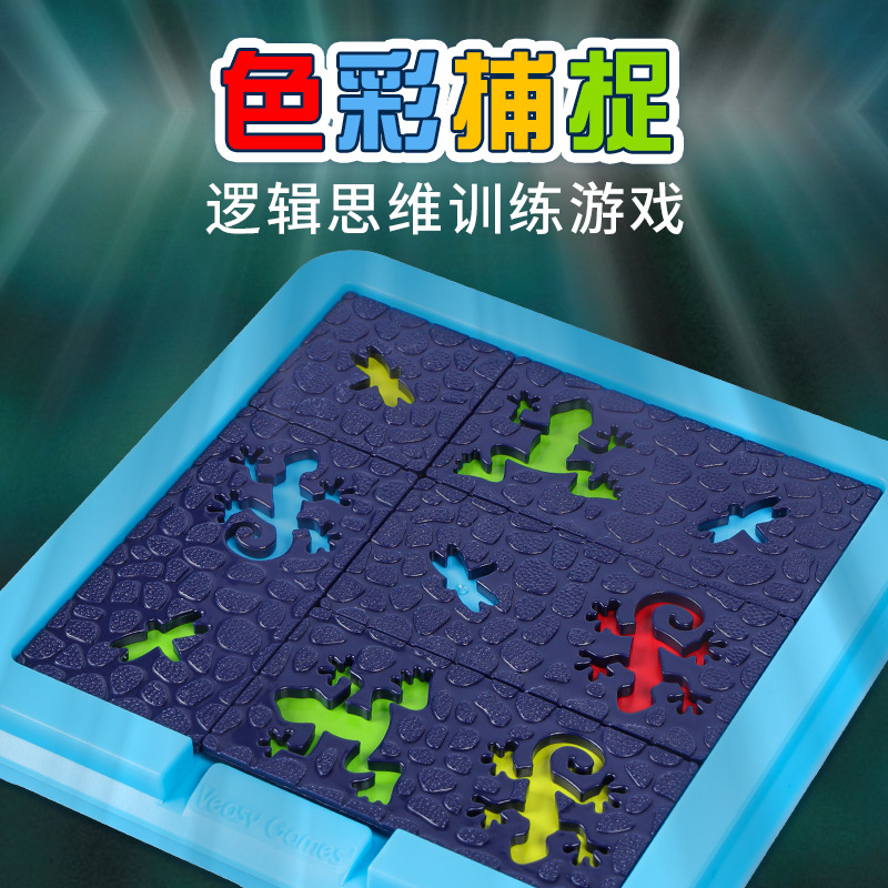 我想看微信游戏_看你有多色-沐阳微信游戏_玩游戏微信
