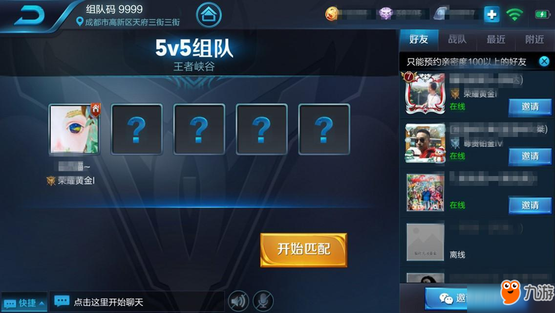 平台游戏交易可以提现成功么_平台游戏网站_360游戏平台