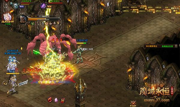 魔域私服刷魔石外挂_魔域开挂_魔域刷魔石软件