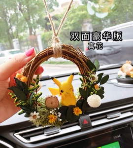 新款婚车花车图片_婚车扎花样式_婚车图片 扎花 新款