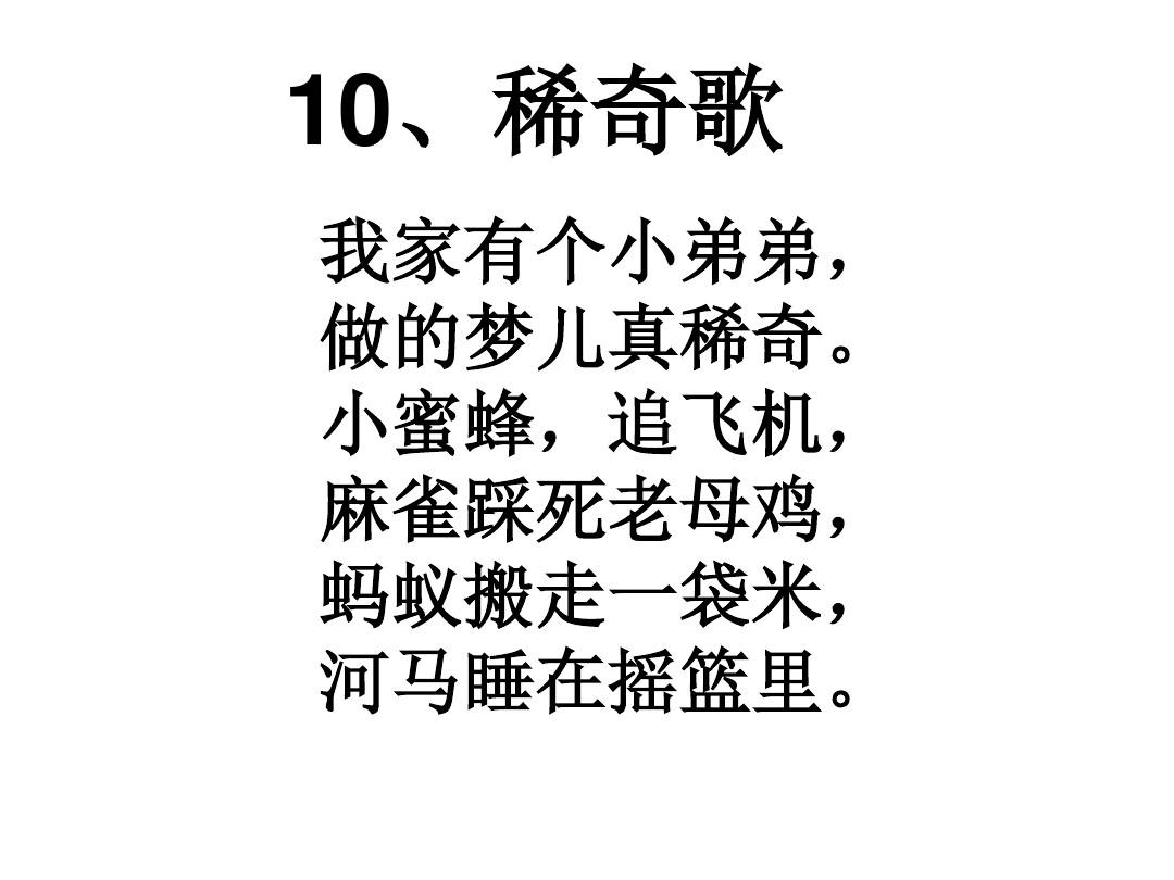 趣味比赛游戏_趣味比赛游戏大全_趣味比赛小游戏