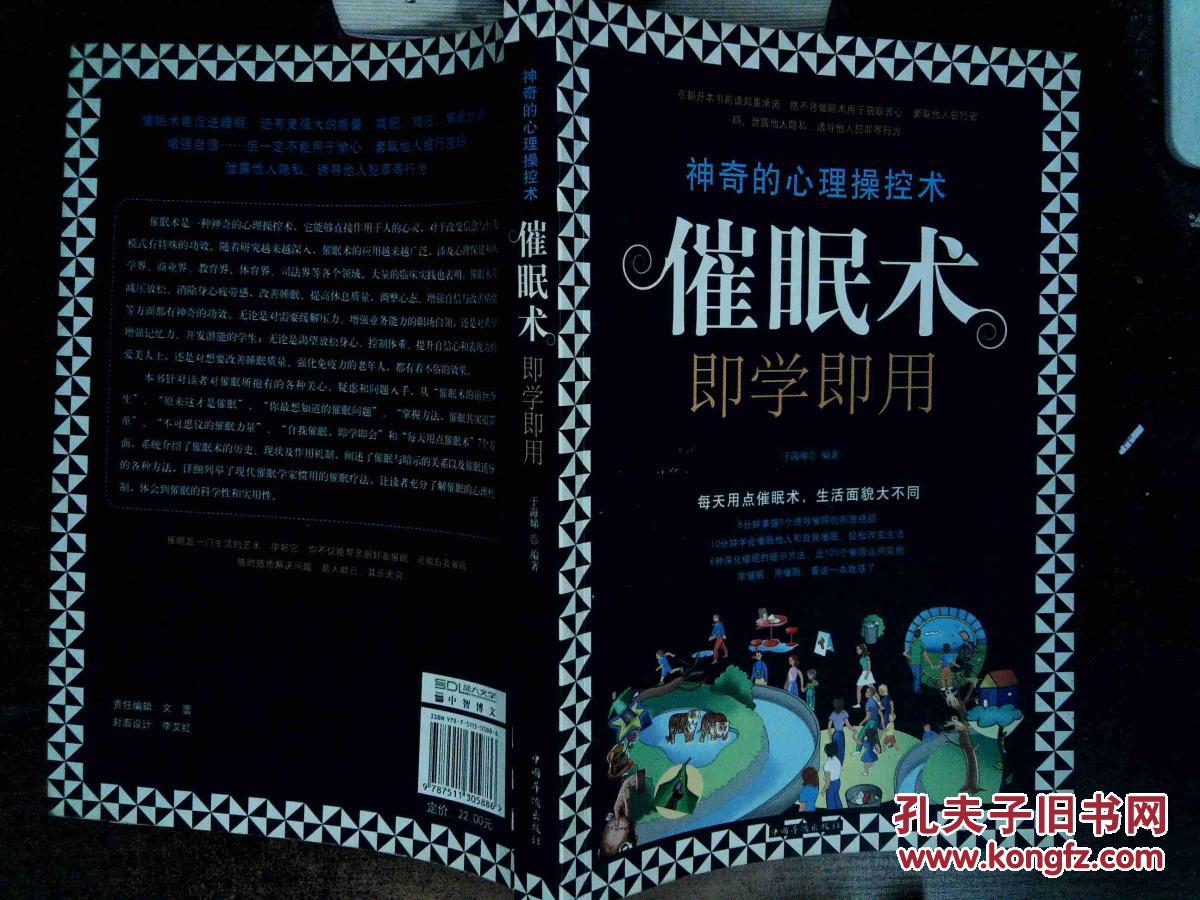 爱情缘分测试_缘分测试爱情故事_缘分测试爱情电影