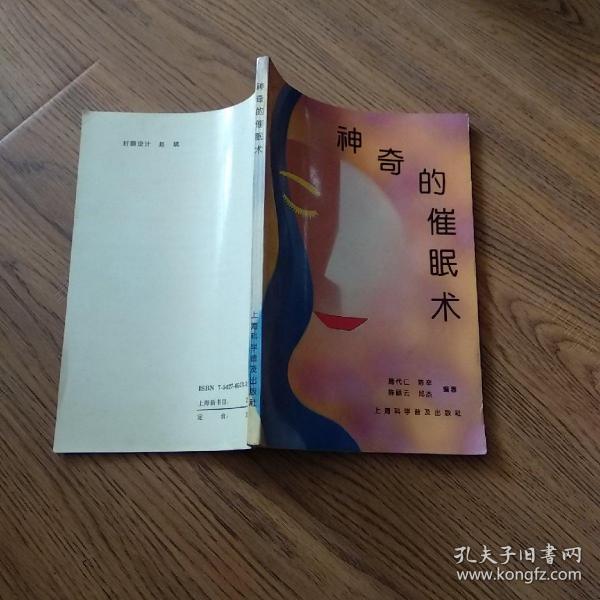缘分测试爱情故事_缘分测试爱情电影_爱情缘分测试