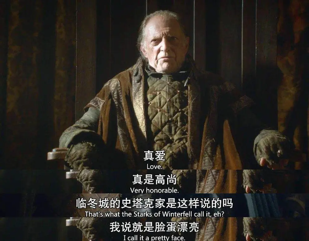 权力的游戏第六季06_权力的游戏1～8季_权力的游戏全季解说
