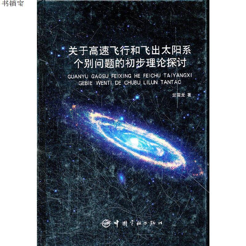 飞游游戏大厅_飞游游戏官网网址_飞五游戏官网