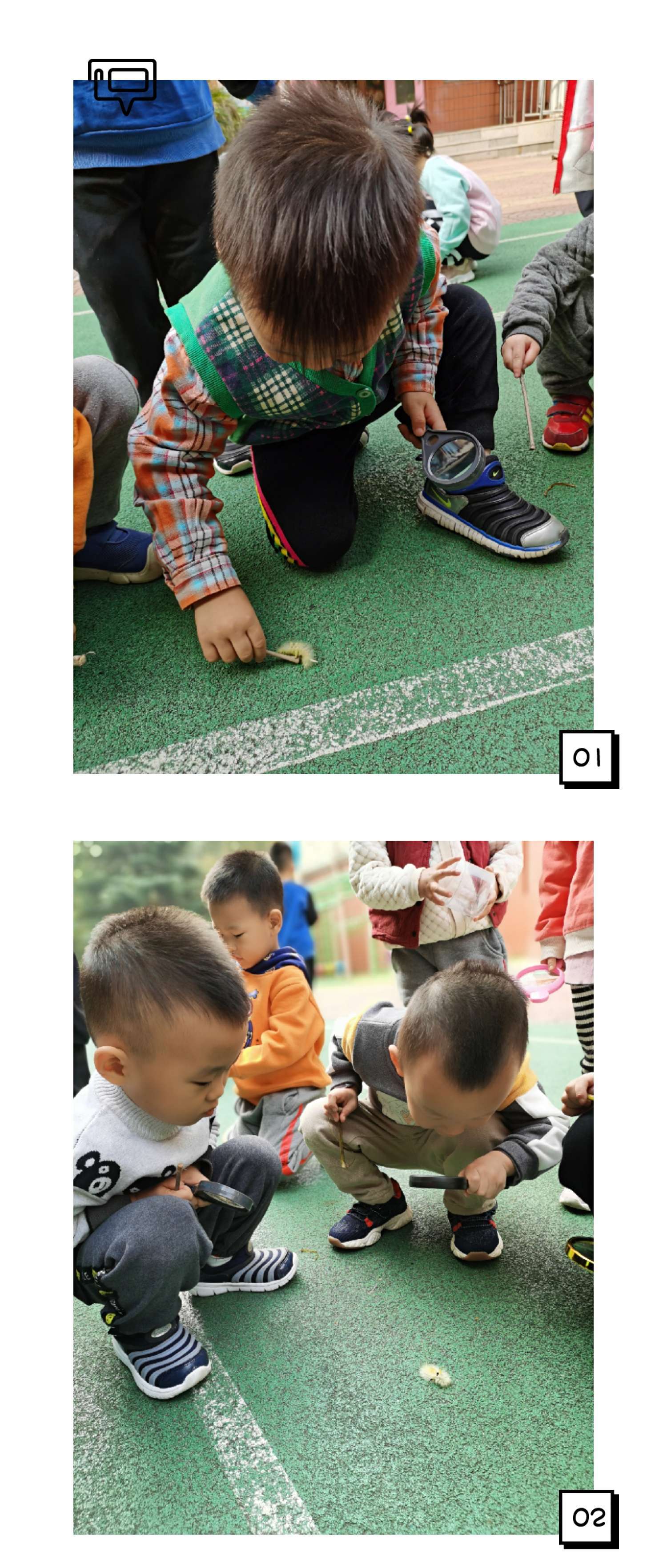 幼儿园小班毛毛虫玩法_小班毛毛虫游戏规则_小班游戏毛毛虫