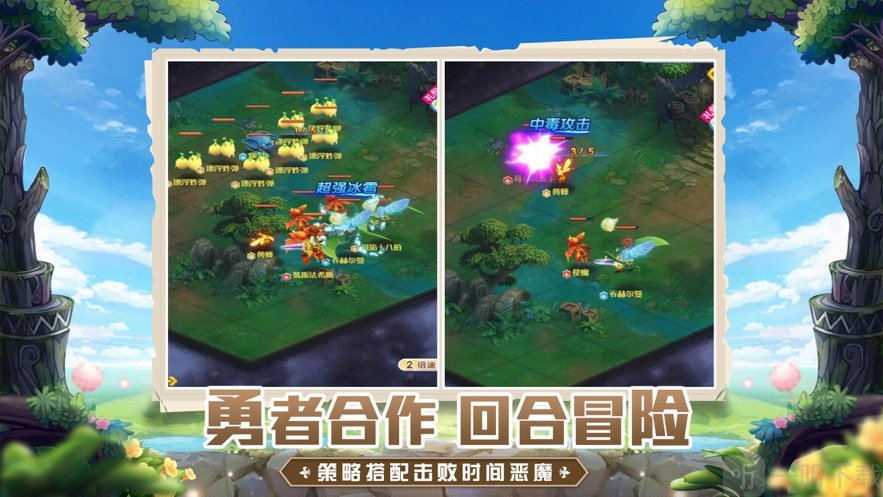 游戏官网手游_游戏官网平台_尚游游戏官网