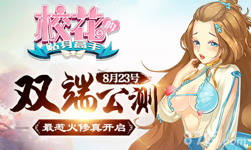综漫夺爱大作战txt_快穿夺爱游戏txt_综夺爱游戏txt
