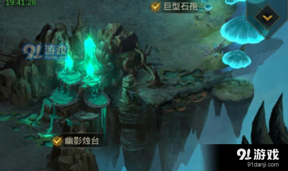 wii结界师下载_结界师nds_wii结界师游戏