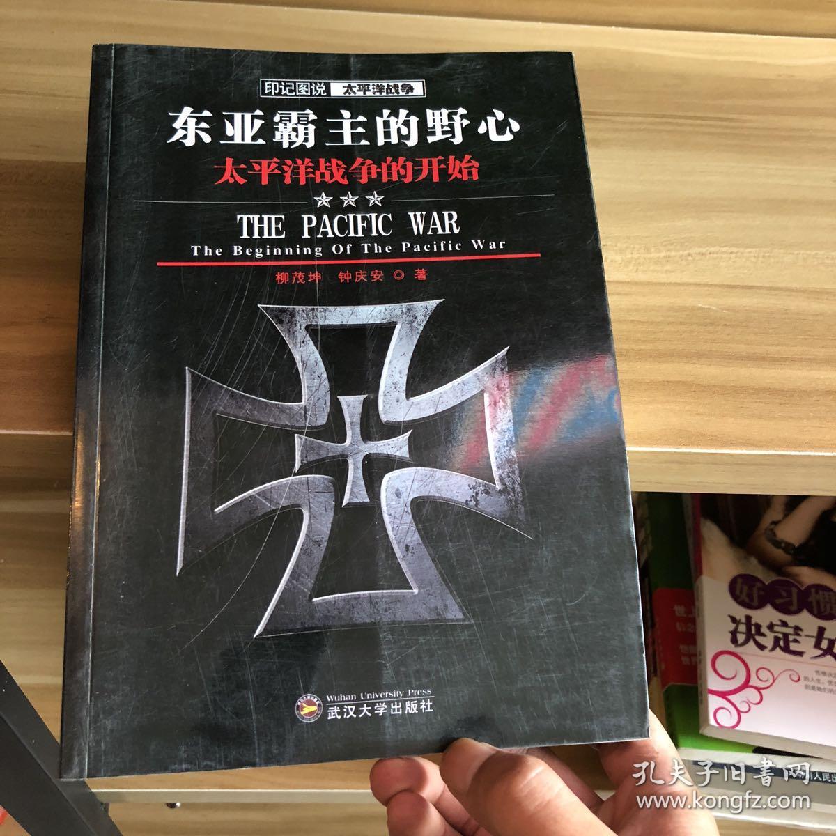 大帝国类似的游戏_类似らくがき帝国的游戏_帝国类似游戏大师的游戏