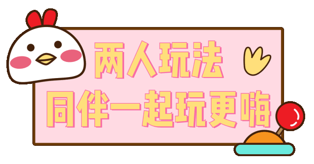 情侣名字情侣专用游戏_情侣游戏名三个字_情侣名字情侣游戏id