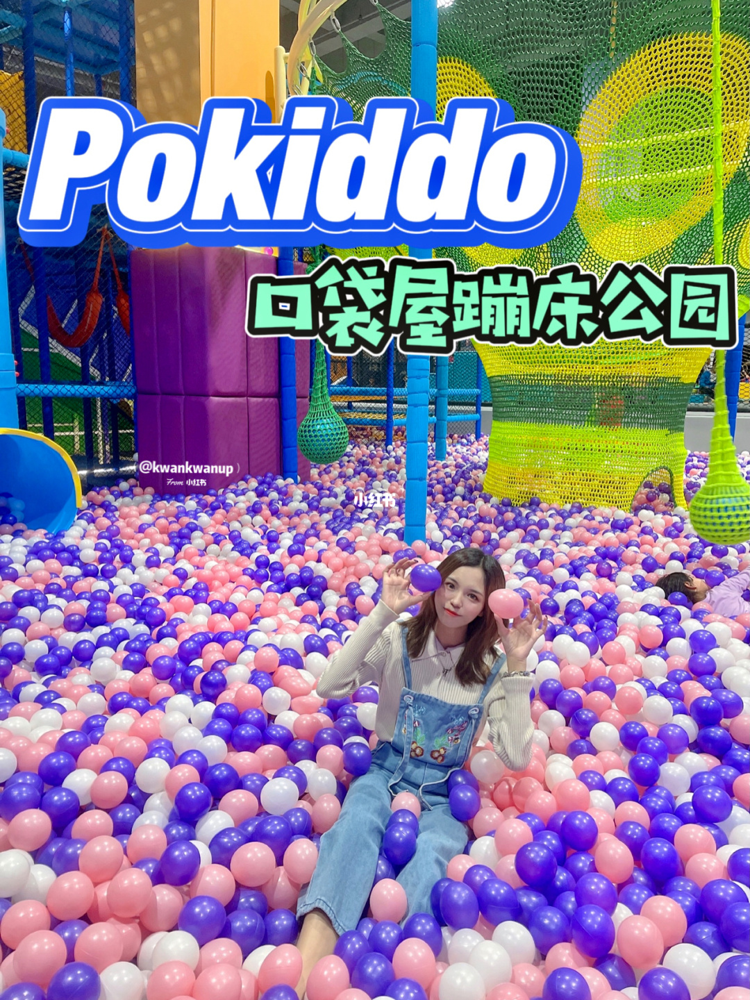 情侣游戏名三个字_情侣名字情侣专用游戏_情侣名字情侣游戏id
