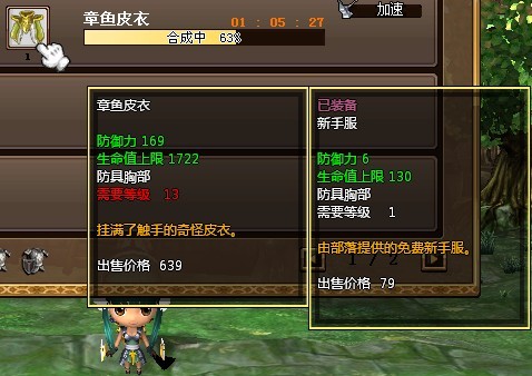 风雷游戏手机版官网_风雷游戏大厅官方_风雷游戏币手机充值
