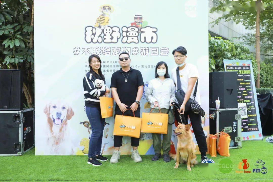 qq宠物游戏下载一_qq宠物怎么下载_手机版qq宠物下载安装