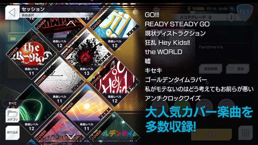 lk攻略_lk