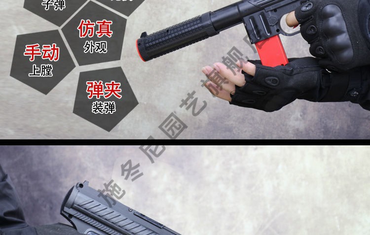 军事枪玩具狙击枪_黄河枪图片_沈阳黄河玩具枪