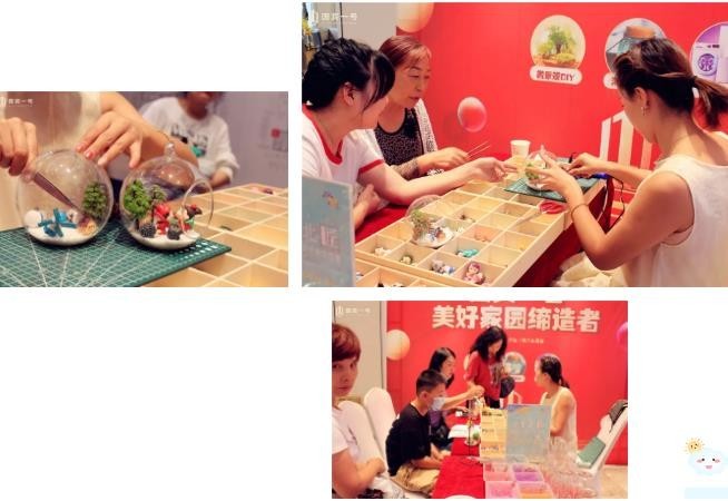 联欢会游戏_联欢会游戏环节主持词_联欢会游戏节目大全
