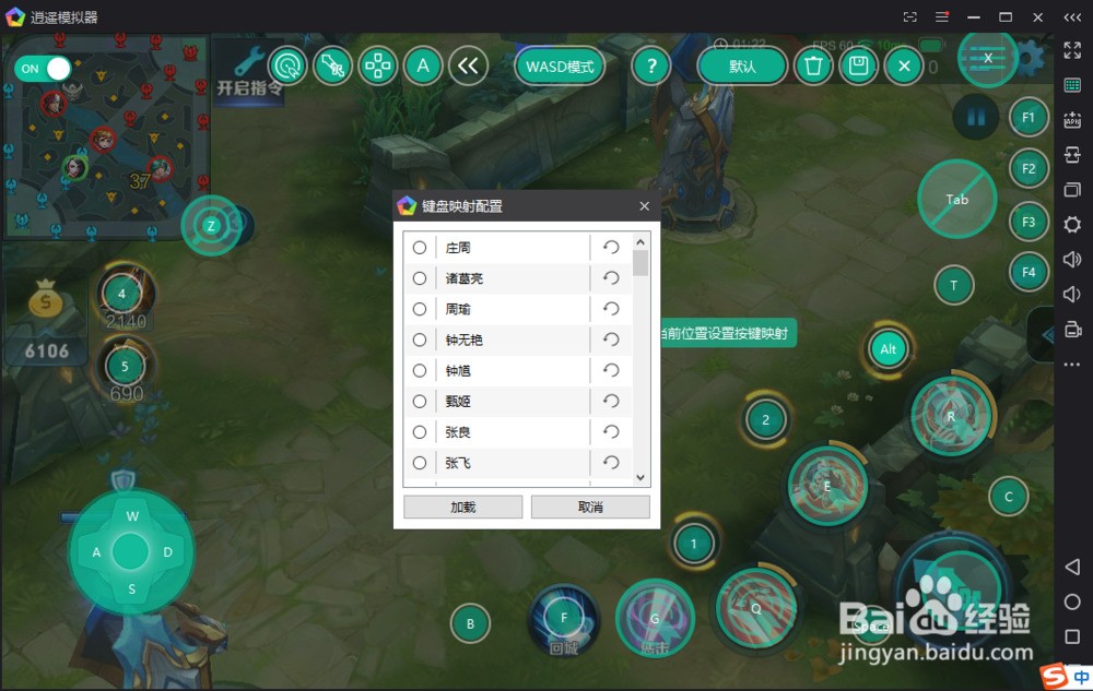 牌子电脑好游戏推荐_好点的电脑游戏_游戏电脑那个牌子好