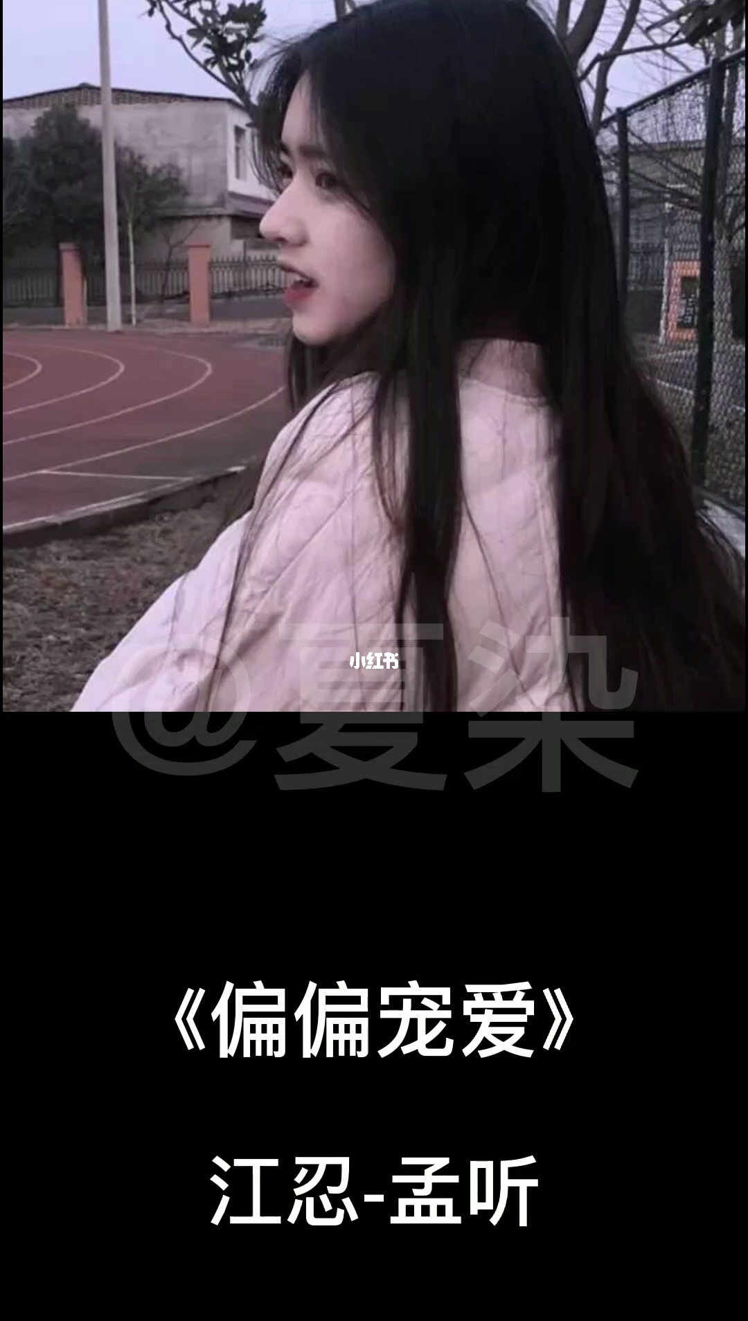 魔鬼恋人游戏电脑版_魔鬼恋人电脑壁纸_魔鬼恋人游戏模拟器