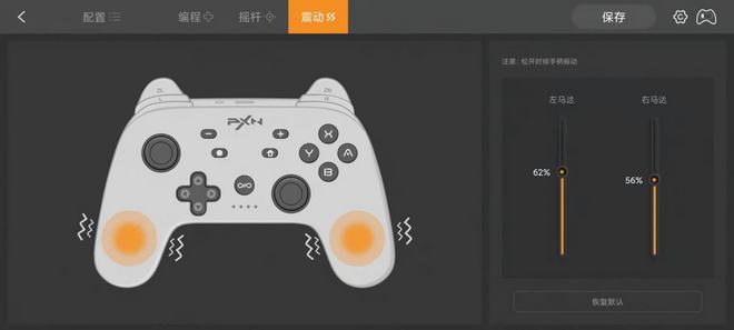 手柄专用比赛游戏_游戏比赛专用手柄_手柄专用比赛游戏有哪些