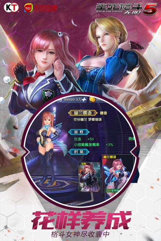 4399cf体验服申请答案_4399cf_4399cf叫什么