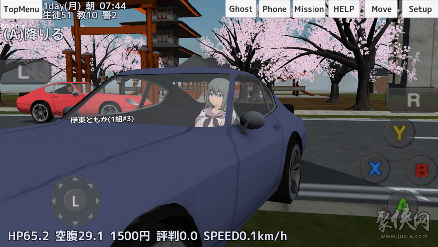 psp模拟器_psp3000装模拟器_psp游戏怎么安装到psp模拟器