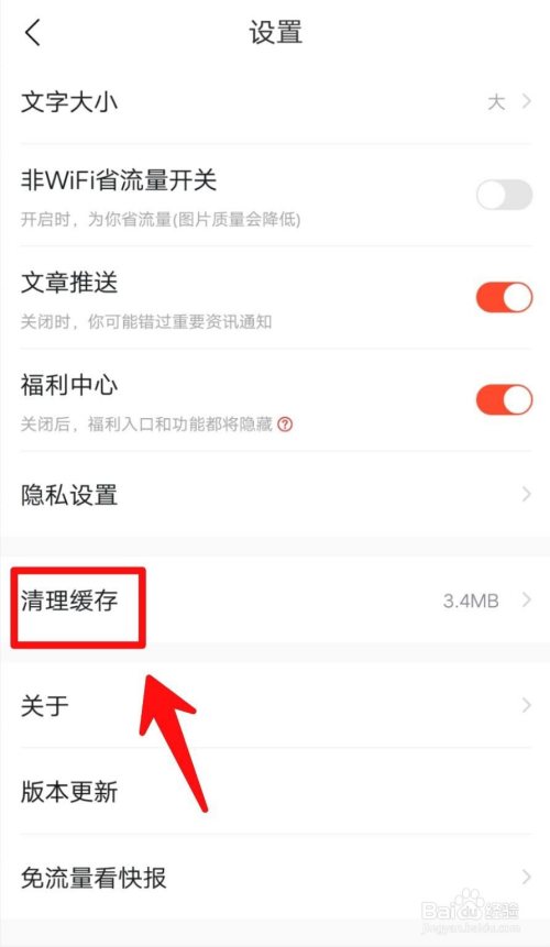 为什么玩游戏用qq进不去_qq游戏怎么进不去_打开游戏qq