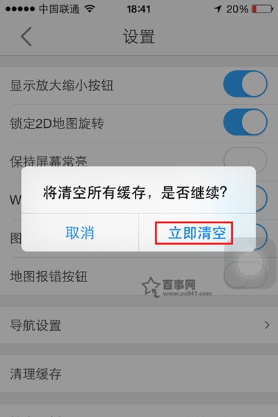 qq游戏怎么进不去_打开游戏qq_为什么玩游戏用qq进不去