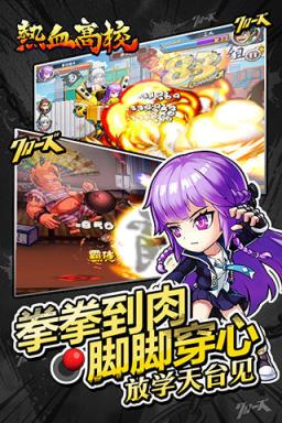 ps4游戏在哪里下载_ps4下载软件_ps4直接下载