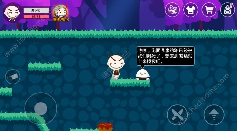 兔小强游戏_小强游戏推荐_小强游戏解说的百家号