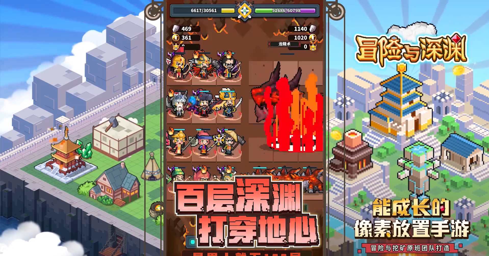 Kinect游戏演示：娱乐革命明星闪耀
