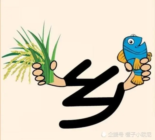 猜成语看图猜成语_看图猜成语网页游戏_猜成语看图猜成语答案